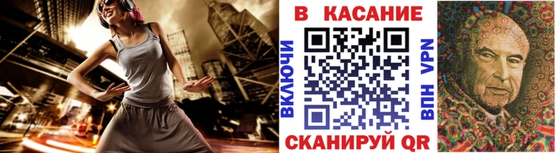Где купить наркоту Владивосток КОКАИН  СОЛЬ  Меф мяу мяу  ГАШ  АМФЕТАМИН  Конопля 