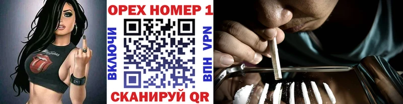 даркнет сайт  Владивосток  Кокаин Боливия 