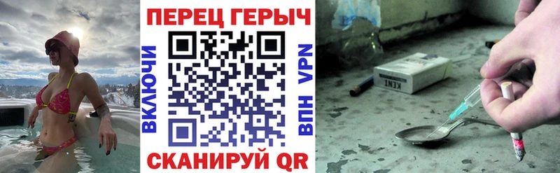 ГЕРОИН афганец  мега рабочий сайт  Владивосток 