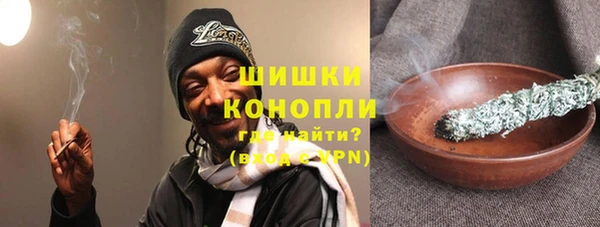 соль ск Белоозёрский