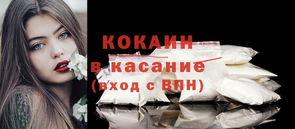 меф VHQ Балабаново