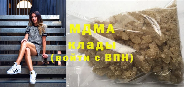 меф VHQ Балабаново