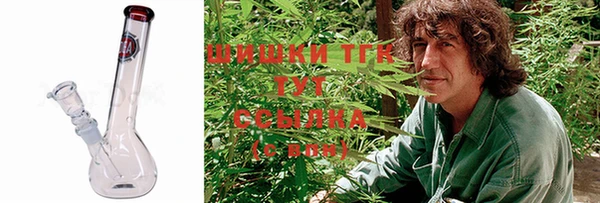 меф VHQ Балабаново