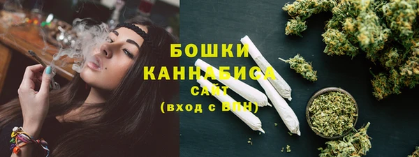 герыч Беломорск